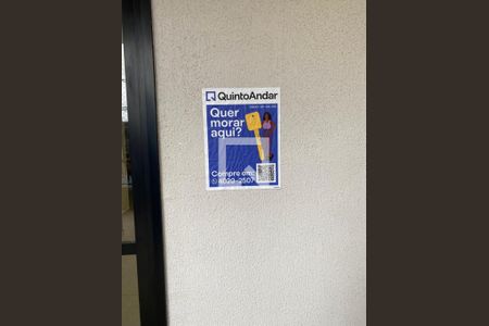 Apartamento à venda com 51m², 2 quartos e 1 vaga Apartamento à venda com 51m², 2 quartos e 1 vagaPlaca de Anuncio