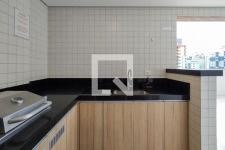 Apartamento para alugar com 80m², 2 quartos e 2 vagasEspaço Gourmet