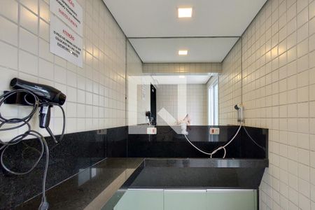 Apartamento para alugar com 80m², 2 quartos e 2 vagasEspaço Pet