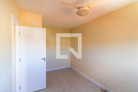 Apartamento para alugar com 48m², 2 quartos e 1 vaga Apartamento para alugar com 48m², 2 quartos e 1 vagaQuarto 2