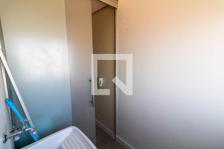 Apartamento para alugar com 48m², 2 quartos e 1 vaga Apartamento para alugar com 48m², 2 quartos e 1 vagaÁrea de Serviço