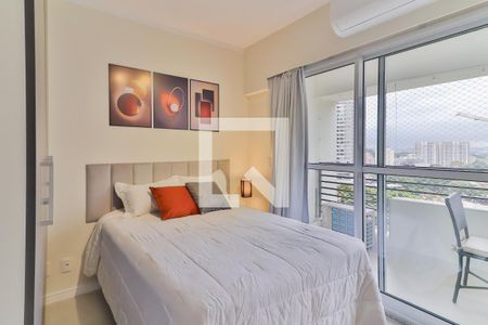 Quarto  de apartamento para alugar com 1 quarto, 25m² em Butantã, São Paulo