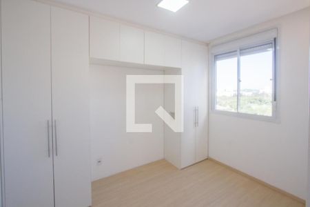 Quarto 1 de apartamento para alugar com 2 quartos, 34m² em Santo Amaro, São Paulo