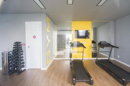 Apartamento para alugar com 34m², 2 quartos e 1 vagaAcademia