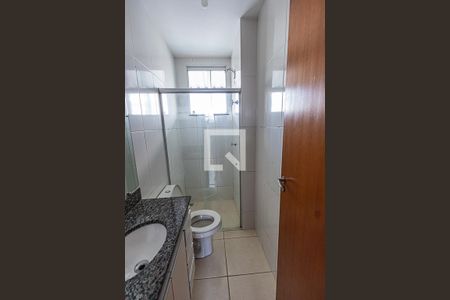 Apartamento para alugar com 102m², 3 quartos e 1 vaga Apartamento para alugar com 102m², 3 quartos e 1 vagaSuite