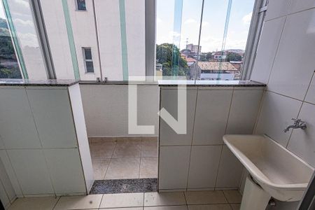 Apartamento para alugar com 102m², 3 quartos e 1 vaga Apartamento para alugar com 102m², 3 quartos e 1 vagaArea de serviço
