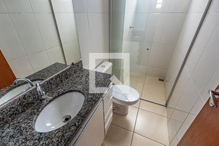 Apartamento para alugar com 102m², 3 quartos e 1 vaga Apartamento para alugar com 102m², 3 quartos e 1 vagaBanheiro Social