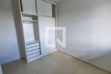 Apartamento para alugar com 102m², 3 quartos e 1 vaga Apartamento para alugar com 102m², 3 quartos e 1 vagaQuarto 2 / suite