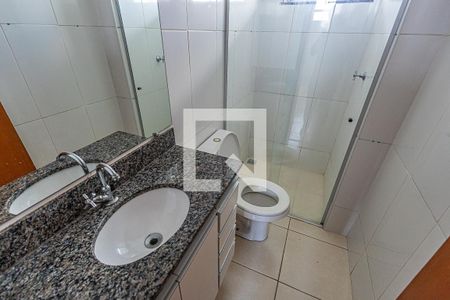 Apartamento para alugar com 102m², 3 quartos e 1 vaga Apartamento para alugar com 102m², 3 quartos e 1 vagaSuite