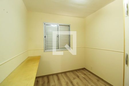 Quarto 1 de apartamento para alugar com 2 quartos, 54m² em Brás, São Paulo