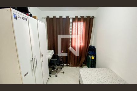 Apartamento à venda com 52m², 2 quartos e 1 vagaQuarto 2