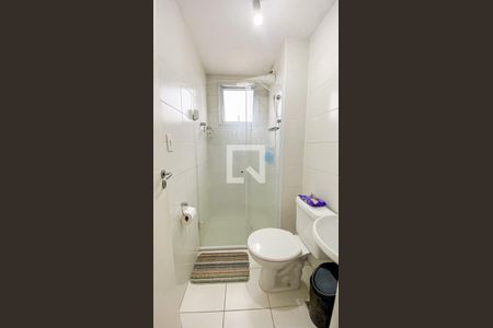 Apartamento à venda com 52m², 2 quartos e 1 vagaBanheiro