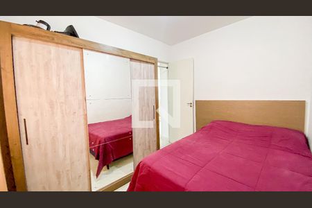 Apartamento à venda com 52m², 2 quartos e 1 vagaQuarto 1