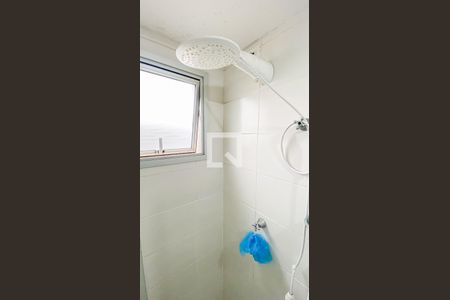 Apartamento à venda com 52m², 2 quartos e 1 vagaBanheiro