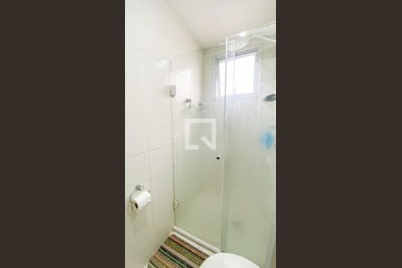 Apartamento à venda com 52m², 2 quartos e 1 vagaBanheiro