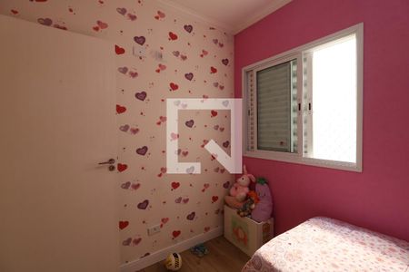 Apartamento à venda com 180m², 3 quartos e 2 vagasQuarto 2