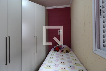 Apartamento à venda com 180m², 3 quartos e 2 vagasQuarto 1