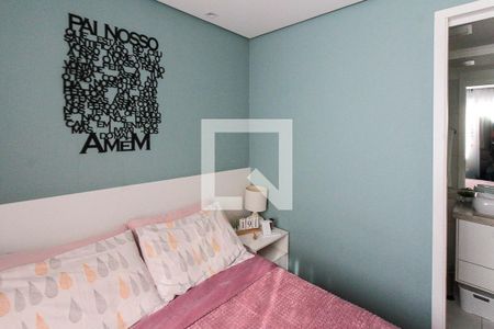 Apartamento para alugar com 60m², 2 quartos e 1 vagaSuite