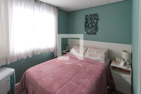 Apartamento para alugar com 60m², 2 quartos e 1 vagaSuite