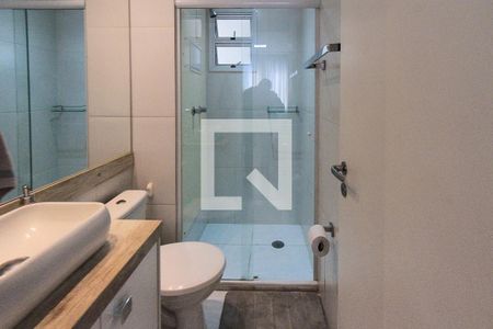 Apartamento para alugar com 60m², 2 quartos e 1 vagaBanheiro social 