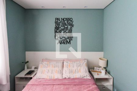 Apartamento para alugar com 60m², 2 quartos e 1 vagaSuite