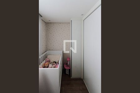 Apartamento para alugar com 60m², 2 quartos e 1 vagaQuarto