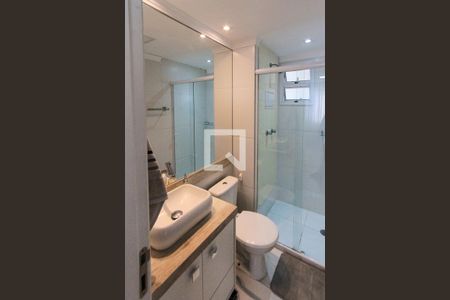 Apartamento para alugar com 60m², 2 quartos e 1 vagaBanheiro social 