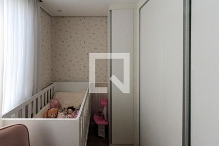 Apartamento para alugar com 60m², 2 quartos e 1 vagaQuarto