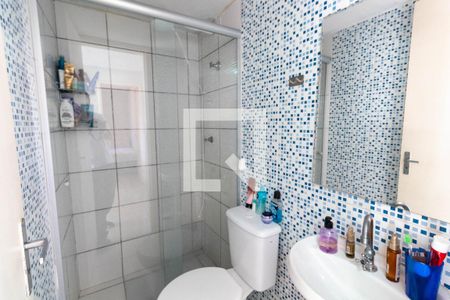 Apartamento para alugar com 42m², 2 quartos e sem vagaBanheiro