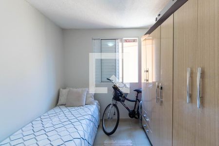 Apartamento para alugar com 42m², 2 quartos e sem vagaQuarto 2