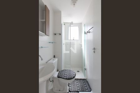 Apartamento para alugar com 41m², 2 quartos e sem vaga Apartamento para alugar com 41m², 2 quartos e sem vagaBanheiro