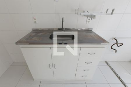 Apartamento para alugar com 41m², 2 quartos e sem vaga Apartamento para alugar com 41m², 2 quartos e sem vagaPia