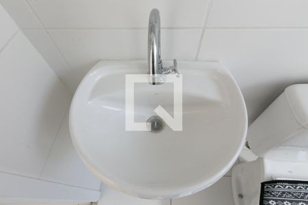 Apartamento para alugar com 41m², 2 quartos e sem vaga Apartamento para alugar com 41m², 2 quartos e sem vagaDetalhe banheiro