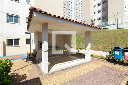 Apartamento para alugar com 41m², 2 quartos e sem vaga Apartamento para alugar com 41m², 2 quartos e sem vagaÁrea comum - Churrasqueira