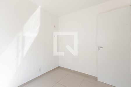 Apartamento para alugar com 41m², 2 quartos e sem vaga Apartamento para alugar com 41m², 2 quartos e sem vagaQuarto 2