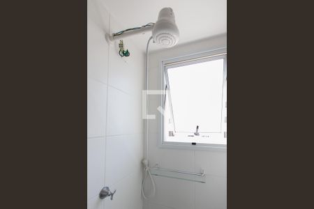 Apartamento para alugar com 41m², 2 quartos e sem vaga Apartamento para alugar com 41m², 2 quartos e sem vagaChuveiro