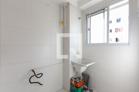 Apartamento para alugar com 41m², 2 quartos e sem vaga Apartamento para alugar com 41m², 2 quartos e sem vagaÁrea de Serviço