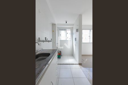 Apartamento para alugar com 41m², 2 quartos e sem vaga Apartamento para alugar com 41m², 2 quartos e sem vagaCozinha