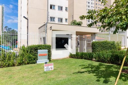 Apartamento para alugar com 41m², 2 quartos e sem vaga Apartamento para alugar com 41m², 2 quartos e sem vagaFachada do Condomínio