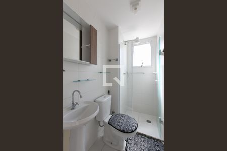 Apartamento para alugar com 41m², 2 quartos e sem vaga Apartamento para alugar com 41m², 2 quartos e sem vagaBanheiro