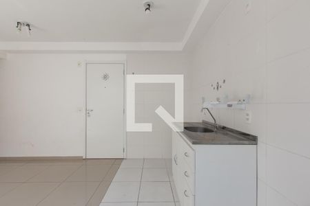 Apartamento para alugar com 41m², 2 quartos e sem vaga Apartamento para alugar com 41m², 2 quartos e sem vagaCozinha