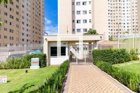 Apartamento para alugar com 41m², 2 quartos e sem vaga Apartamento para alugar com 41m², 2 quartos e sem vagaFachada do Condomínio