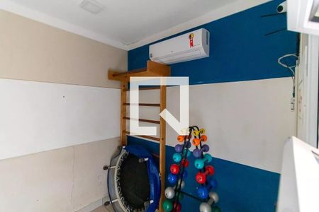 Apartamento para alugar com 41m², 2 quartos e sem vaga Apartamento para alugar com 41m², 2 quartos e sem vagaAcademia