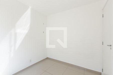 Apartamento para alugar com 41m², 2 quartos e sem vaga Apartamento para alugar com 41m², 2 quartos e sem vagaQuarto 2