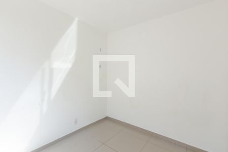 Apartamento para alugar com 41m², 2 quartos e sem vaga Apartamento para alugar com 41m², 2 quartos e sem vagaQuarto 2