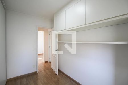 Apartamento para alugar com 65m², 2 quartos e 1 vaga Apartamento para alugar com 65m², 2 quartos e 1 vagaQuarto 2