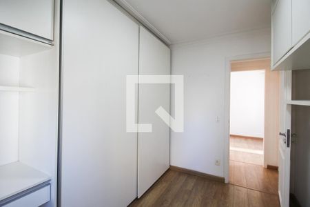 Apartamento para alugar com 65m², 2 quartos e 1 vaga Apartamento para alugar com 65m², 2 quartos e 1 vagaQuarto 2