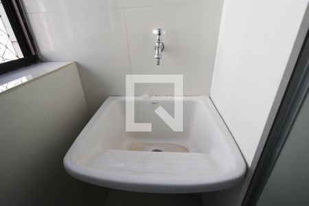 Apartamento para alugar com 65m², 2 quartos e 1 vaga Apartamento para alugar com 65m², 2 quartos e 1 vagaÁrea de Serviço