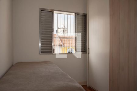 Casa à venda com 240m², 2 quartos e 3 vagas Casa à venda com 240m², 2 quartos e 3 vagasQuarto