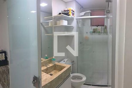 Banheiro de apartamento à venda com 2 quartos, 43m² em São Gabriel, Belo Horizonte